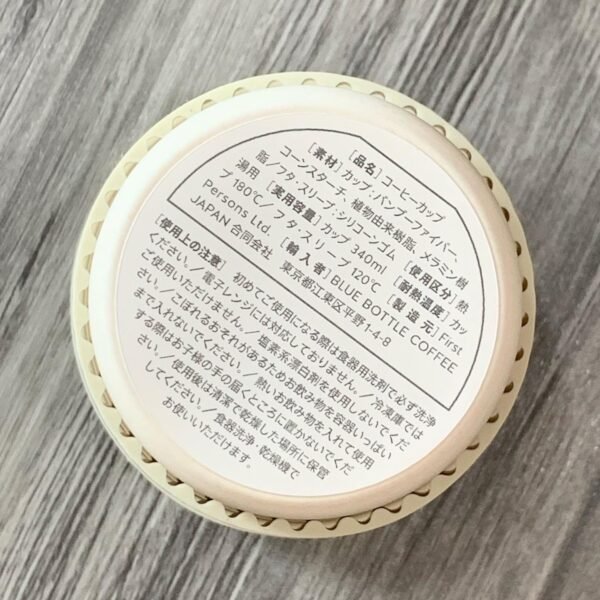 BLUE BOTTLE COFFEE。藍瓶。外帶杯。隨行杯：圖片 8