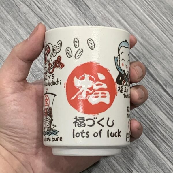 日本製。和食器。福づくし。壽司。湯吞。茶杯