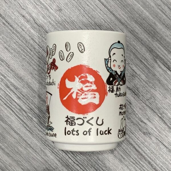 日本製。和食器。福づくし。壽司。湯吞。茶杯：圖片 4