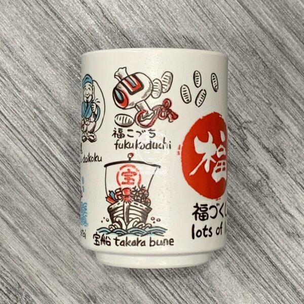 日本製。和食器。福づくし。壽司。湯吞。茶杯：圖片 6