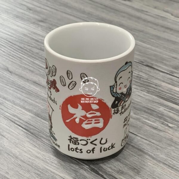 日本製。和食器。福づくし。壽司。湯吞。茶杯：圖片 3