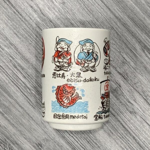 日本製。和食器。福づくし。壽司。湯吞。茶杯：圖片 5