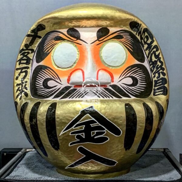 日本製。開運。必勝。金入。福入。合格。健康。福神。達摩。不倒翁。可選字（尺寸：10號）