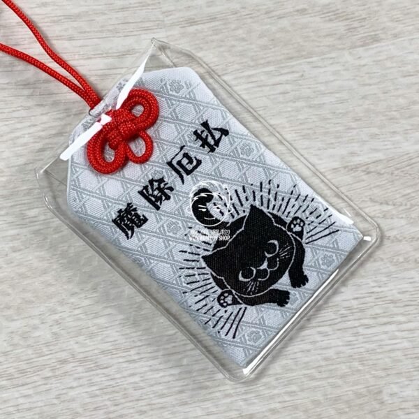neko masshigura。猫まっしぐら。魔除厄払。無病息災。黑貓。三毛貓。貓咪。御守：圖片 6
