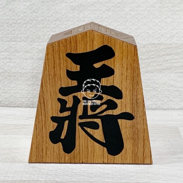 日本製。山形縣。天童市。將棋。王將。裝飾。飾品。筆筒。筆架：圖片 3