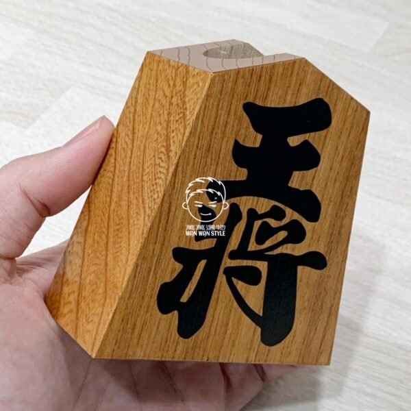 日本製。山形縣。天童市。將棋。王將。裝飾。飾品。筆筒。筆架：圖片 10