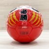 開運。金入。福入。合格。健康。大吉。必勝。福神。達摩。不倒翁。SFIDA。兒童。足球。擺飾：圖片 9