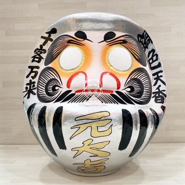 日本製。開運。必勝。金入。福入。合格。健康。福神。達摩。不倒翁。可選字（尺寸：20號，約高53cm ）：圖片 3