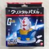 BEVERLY。機動戰士。鋼彈。RX-78-2。公仔。水晶。3D。立體。拼圖（共兩款）：圖片 8