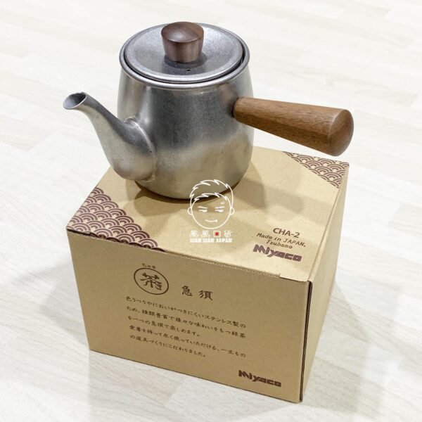 日本製。宮崎製作所。和食器。急須。不銹鋼。木柄。茶壺。泡茶壺（380ml，附濾網，共三款）：圖片 21