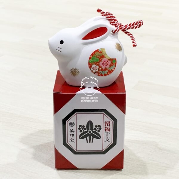 日本製。藥師窯。2023。新年。招福。開運。干支。生肖。擺飾。卯。兔。兔年。白兔。土鈴