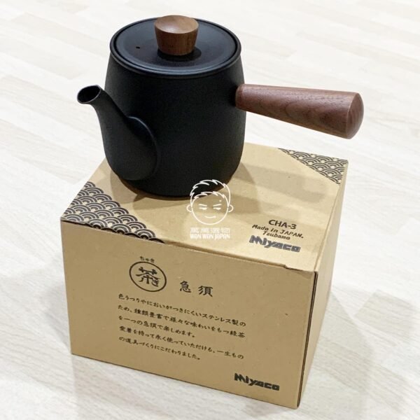 日本製。宮崎製作所。和食器。急須。不銹鋼。木柄。茶壺。泡茶壺（380ml，附濾網，共三款）：圖片 20