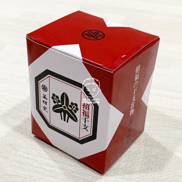 日本製。藥師窯。2023。新年。招福。開運。干支。生肖。擺飾。卯。兔。兔年。白兔。土鈴：圖片 12