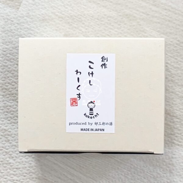 日本製。kokeci。卯三郎。卯三郎の孫。木製。厄除。招福。祈願。佛陀。佛像（釋迦摩尼佛、地藏王，含布墊）：圖片 15