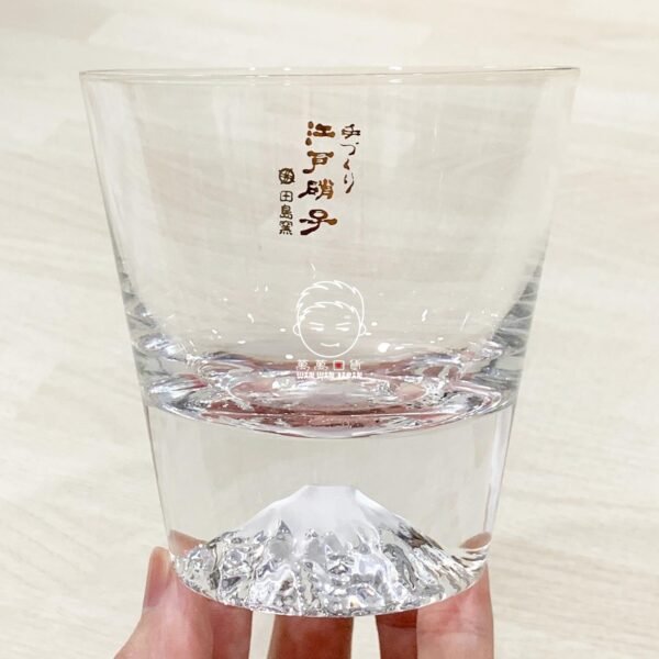 日本製。江戶硝子。田島硝子。富士山。日本酒。威士忌杯。冷酒杯。酒杯。玻璃杯（270ml，含木盒）：圖片 10