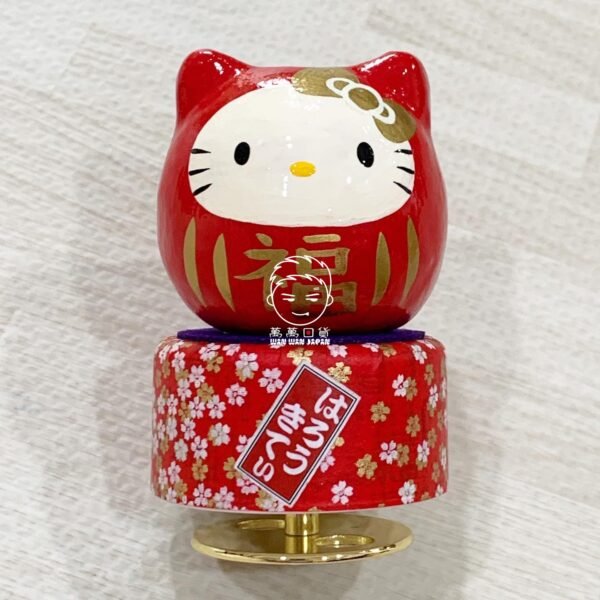 日本製。HELLO KITTY。凱蒂貓。達摩。福神。不倒翁。緣起物。和風。福。福入。旋轉。音樂盒：圖片 4