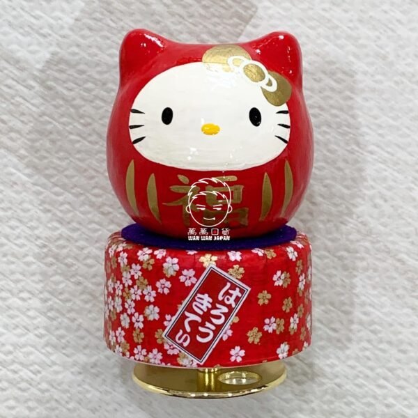 日本製。HELLO KITTY。凱蒂貓。達摩。福神。不倒翁。緣起物。和風。福。福入。旋轉。音樂盒：圖片 10