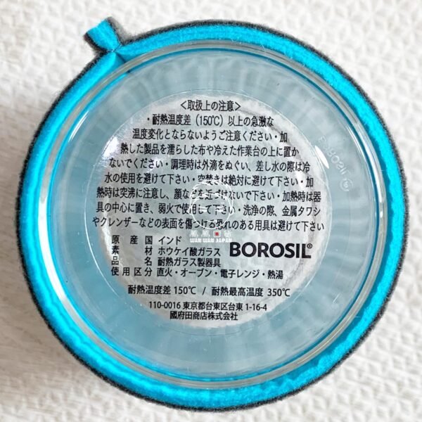 🇯🇵。BLUE BOTTLE COFFEE。藍瓶。藍瓶咖啡。BOROSIL。聯名。玻璃杯。一壺＆一杯。套裝組：圖片 13