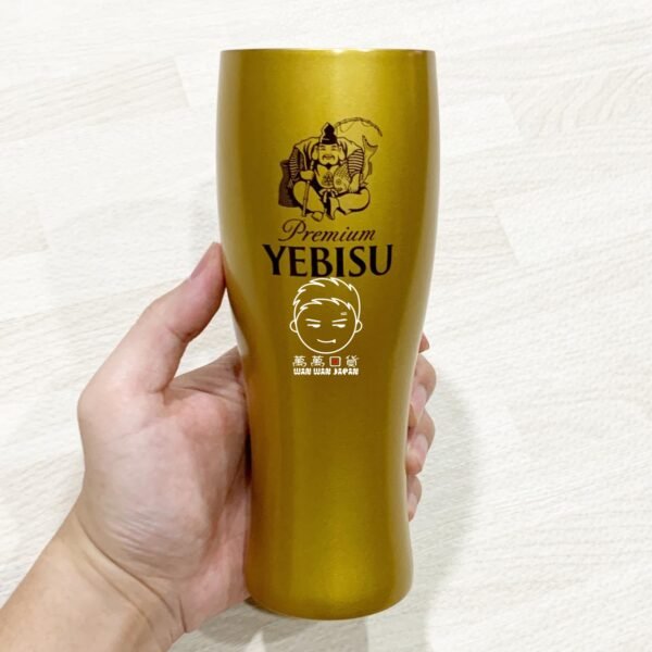 宝島社。惠比壽。YEBISU。聯名。限定。真空。斷熱。保溫杯。保冷杯（共三款）：圖片 12