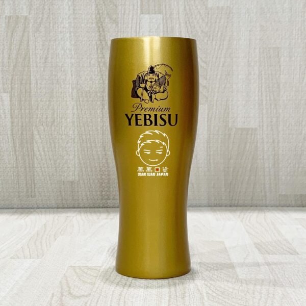 宝島社。惠比壽。YEBISU。聯名。限定。真空。斷熱。保溫杯。保冷杯（共三款）：圖片 8