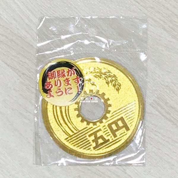 🇯🇵。緣起物。五円。大型。錢幣。造型。擺飾。展示。磁鐵。磁石（直徑：8.5cm）：圖片 3