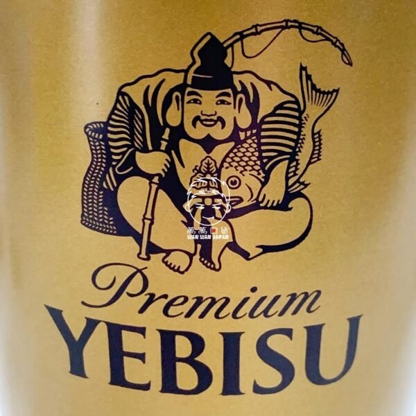 宝島社。惠比壽。YEBISU。聯名。限定。真空。斷熱。保溫杯。保冷杯（共三款）：圖片 22
