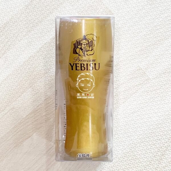宝島社。惠比壽。YEBISU。聯名。限定。真空。斷熱。保溫杯。保冷杯（共三款）：圖片 26