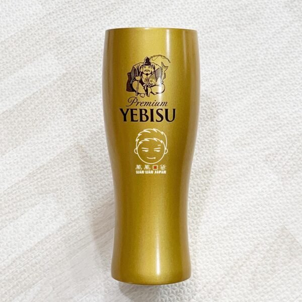 宝島社。惠比壽。YEBISU。聯名。限定。真空。斷熱。保溫杯。保冷杯（共三款）：圖片 18
