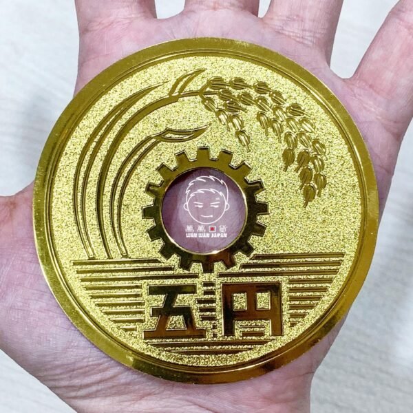 🇯🇵。緣起物。五円。大型。錢幣。造型。擺飾。展示。磁鐵。磁石（直徑：8.5cm）