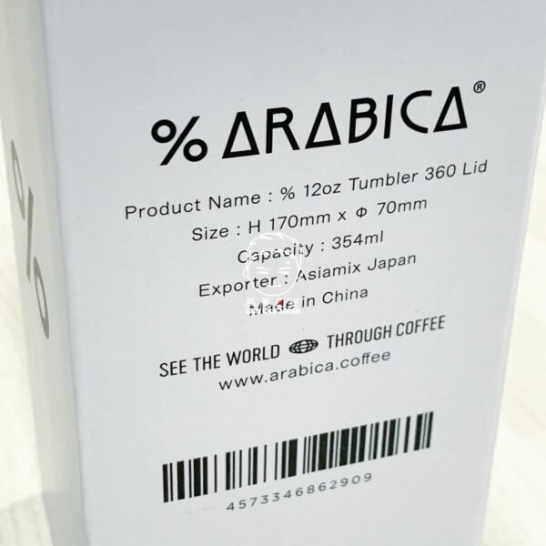% ARABICA COFFEE。MiiR。360。旅行者。保溫瓶。隨手瓶（12oz，約354ml）：圖片 11