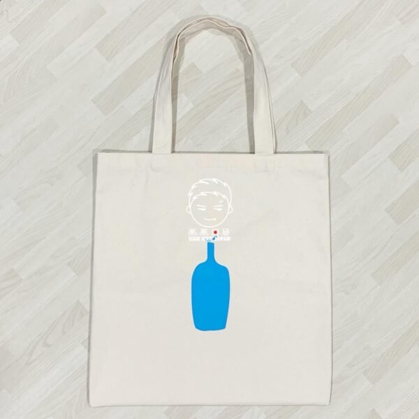 🇯🇵。日本製。BLUE BOTTLE COFFEE。藍瓶限定。TOKYO。雙面。帆布。托特袋。環保袋。購物袋：圖片 3