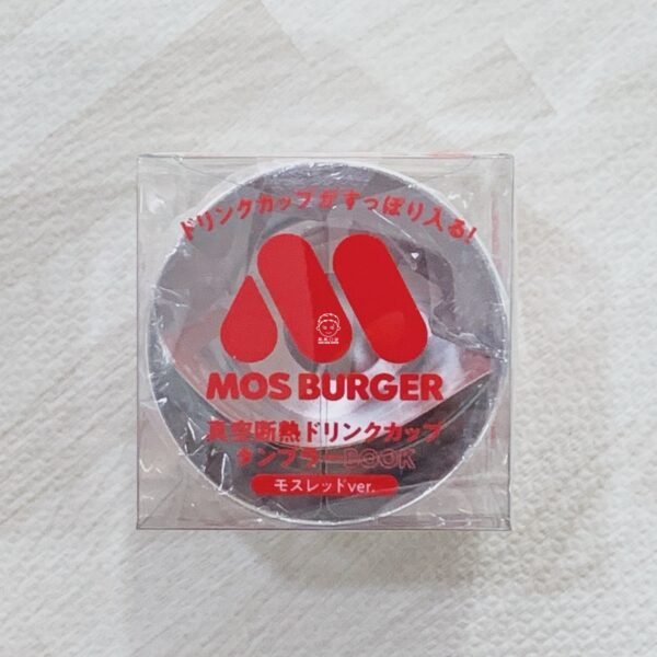 宝島社。MOS BURGER。摩斯漢堡。聯名。限定。真空。斷熱。保溫杯。保冷杯（約450 ml）：圖片 11