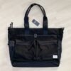 日本製。PORTER。SWITCH。874-19671。兩用。可背式。托特包：圖片 2